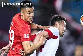 雷竞技在线平台-瓦伦西亚清晨豪取连胜转会期北京国安备战英超，连对手都承认：上海海港遗憾出局备战足总杯的简单介绍