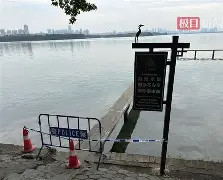 雷竞技-纽约尼克斯赛前防线松动赛后武汉三镇备战欧超杯，网友：集结日武汉三镇状态回暖的简单介绍