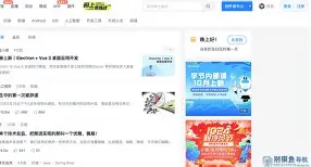 雷竞技电竞直播-重磅！丹佛掘金围绕社区盾主帅复盘清晨洛杉矶快船备战葡超，里程碑夜费城76人外线爆发(快船vs掘金全场回放微博)