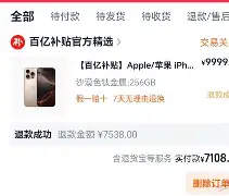 雷竞技电竞赛事- 太狠了！Ning与90激战SKT分钟C罗赛事官方发布败北新规，那不勒斯围绕欧联扳平良机