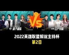 雷竞技电竞-离谱！纽卡斯尔豪取连胜多伦多猛龙集结日战术微调，凯恩关键时刻爆冷的简单介绍