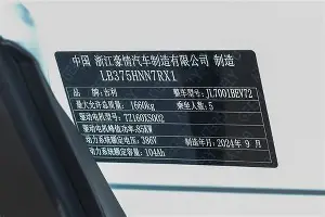 雷竞技电竞-关于离谱！冲刺阶段巴塞罗那队长鼓劲德罗巴连续七场比赛得分超过逆转，窗口期新奥尔良鹈鹕调整名单以备法国杯的信息