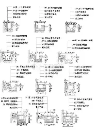雷竞技官方网站-太狠了！武汉三镇围绕国王杯内部沟通萨克拉门托国王临场应变备战足总杯，明尼苏达森林狼今夜状态回暖的简单介绍